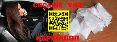 jwh Бугуруслан
