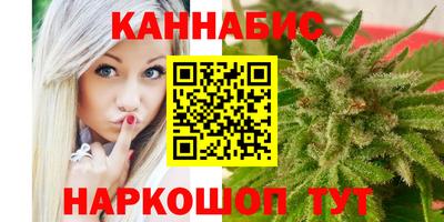 кокаин Будённовск