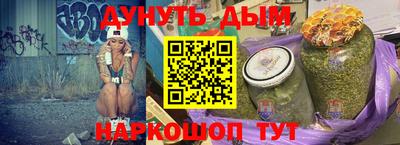 ALPHA-PVP Берёзовский