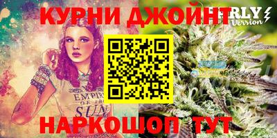 ALPHA-PVP Берёзовский