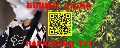 МДПВ Бузулук