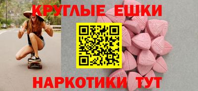 jwh Бугуруслан