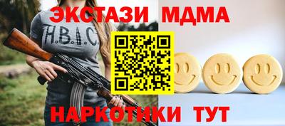 кокаин Будённовск
