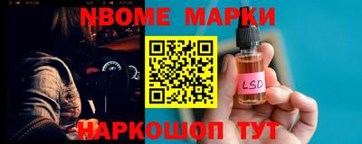 jwh Бугуруслан