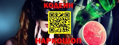 jwh Бугуруслан