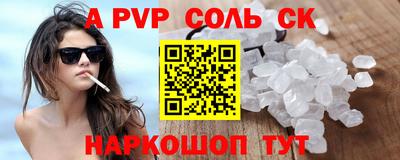 jwh Бугуруслан