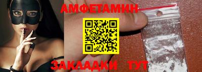 кокаин Будённовск