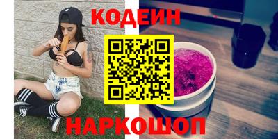 ALPHA-PVP Берёзовский
