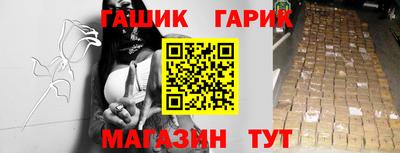 ALPHA-PVP Берёзовский