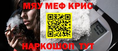 кокаин Будённовск