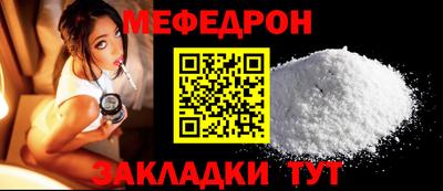 ALPHA-PVP Берёзовский