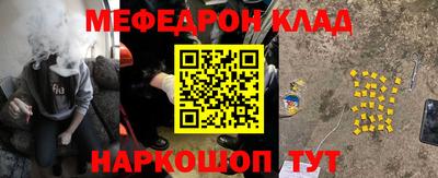 ALPHA-PVP Берёзовский