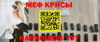 синтетический гашиш Беслан