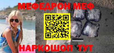 МДПВ Бузулук